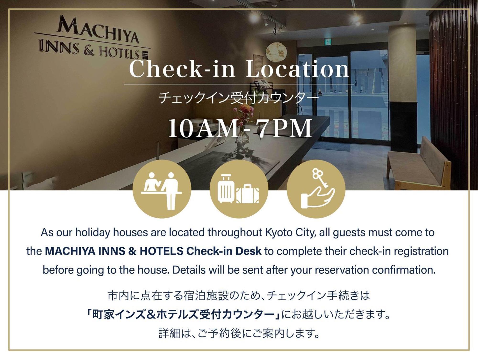 Tsukikusa An Machiya House Kioto Zewnętrze zdjęcie