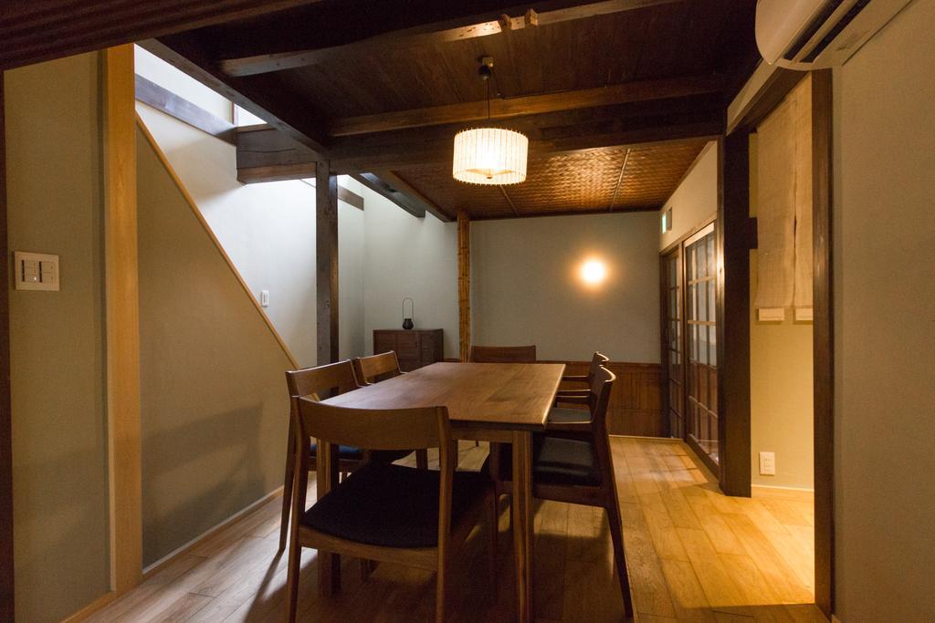 Tsukikusa An Machiya House Kioto Pokój zdjęcie