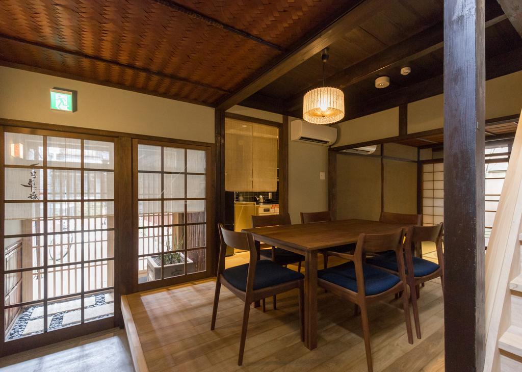 Tsukikusa An Machiya House Kioto Pokój zdjęcie