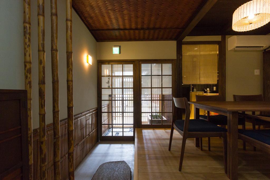 Tsukikusa An Machiya House Kioto Pokój zdjęcie