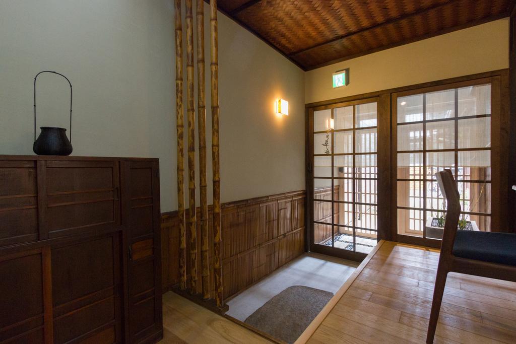 Tsukikusa An Machiya House Kioto Pokój zdjęcie